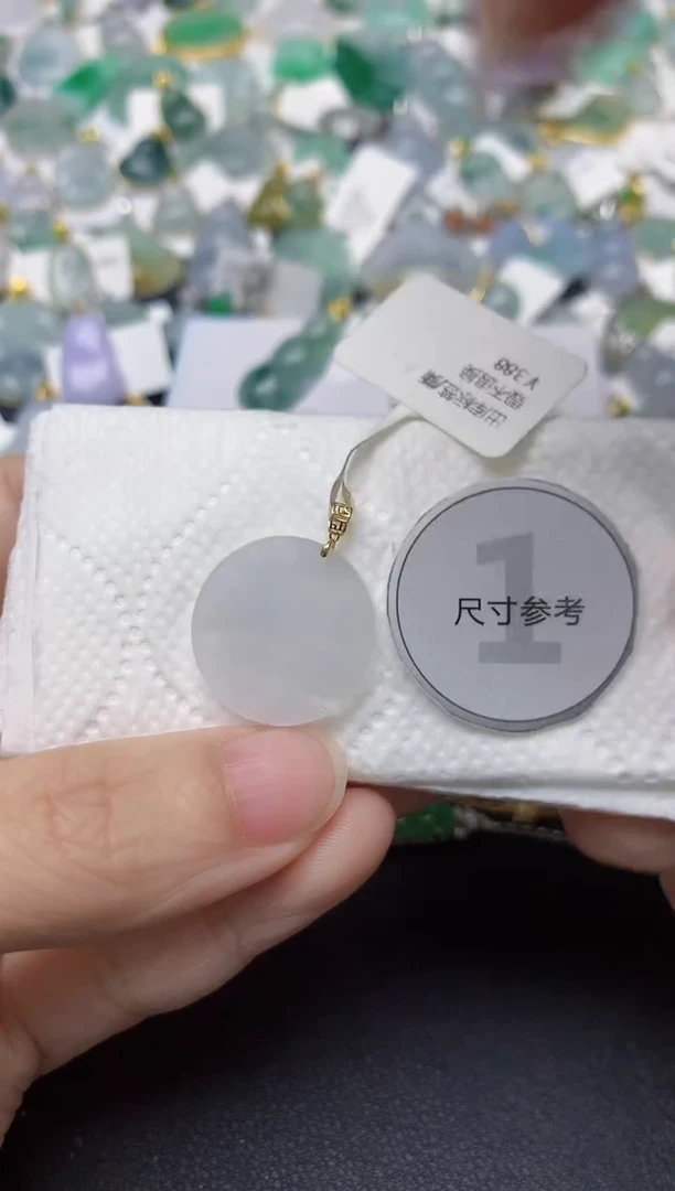 颈饰18K金镶嵌翡翠天然缅甸A货翡翠