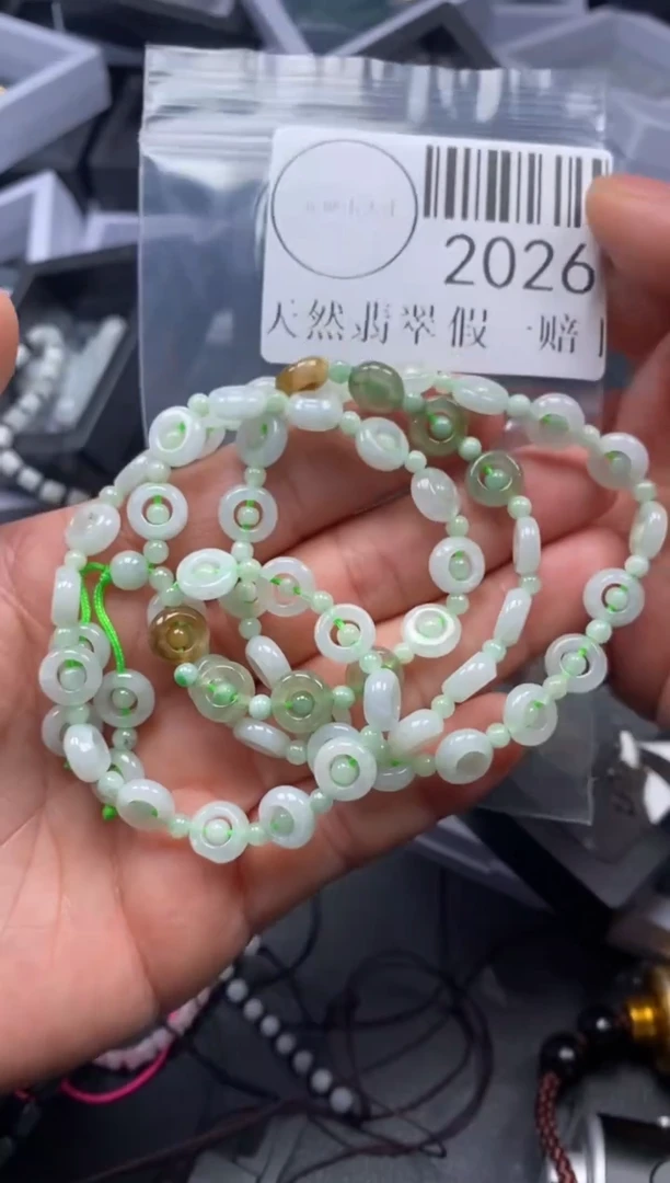 吊坠(不含链)未镶嵌翡翠2026