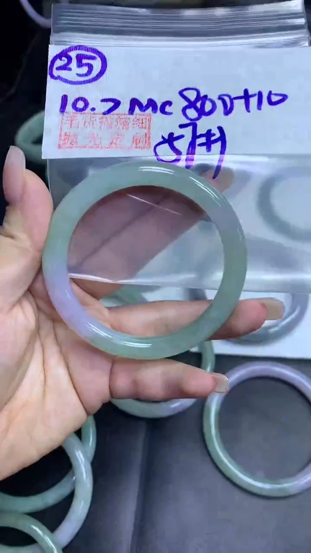 未镶嵌定制翡翠25圆条57+800元+拍一发一