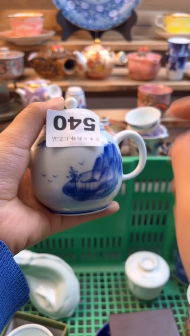 【闪购商品】瓷片瓷器          540