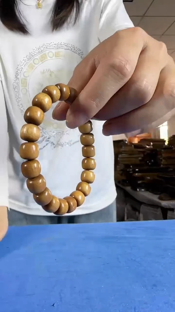 6.66一条以主播讲解为准