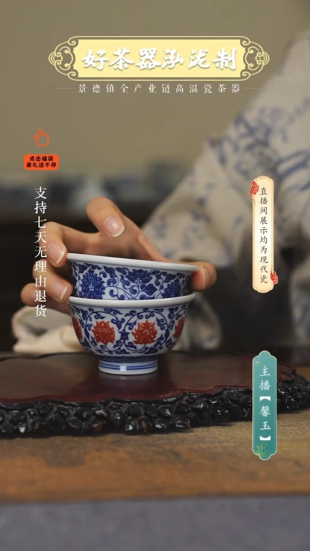 其他陶瓷2只，，，，，，