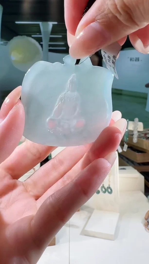 翡翠未镶嵌吊坠(不含链)观音