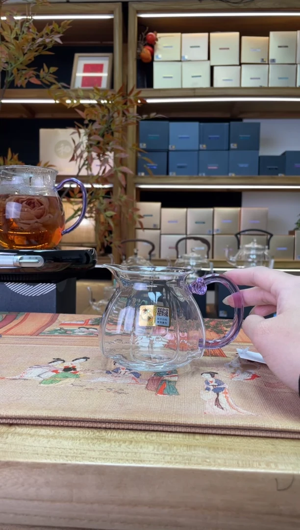 【闪购商品】禾器/莲君茶海/浅紫/金标300ml