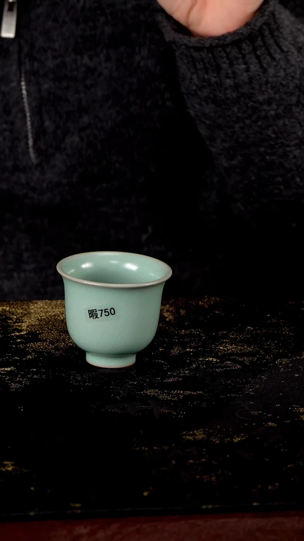 杯瑕750      简装