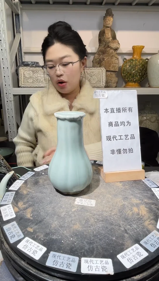 顺心瓷器仿古复刻顺心瓷器 仿古复刻