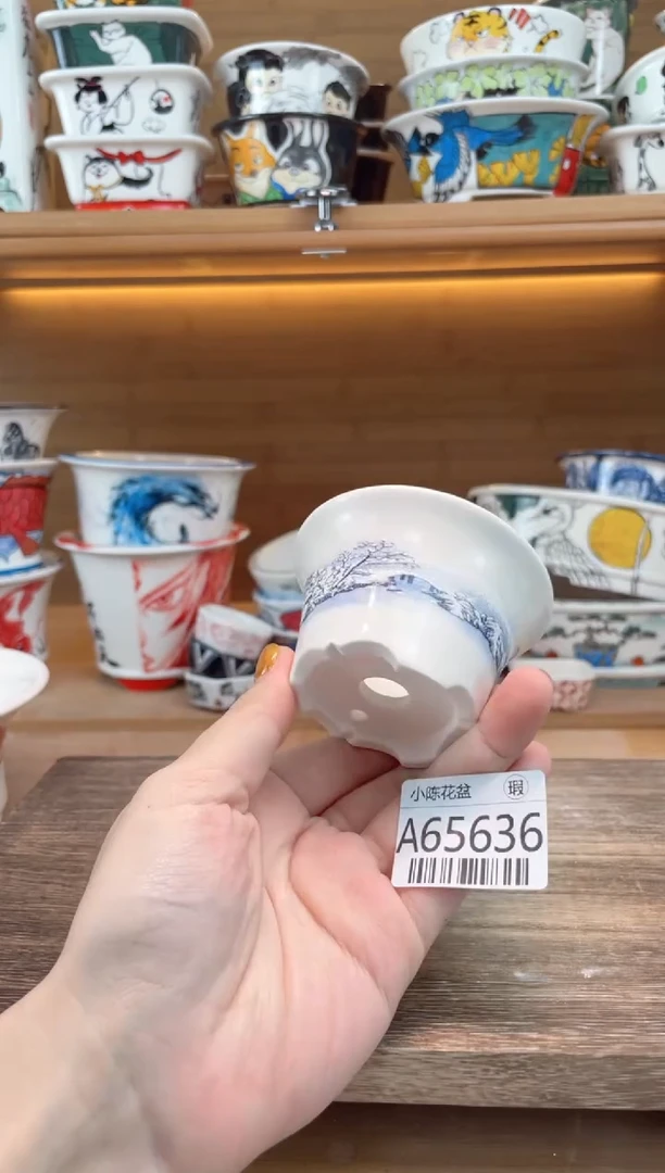 瑕【A65636】6.5*3.7