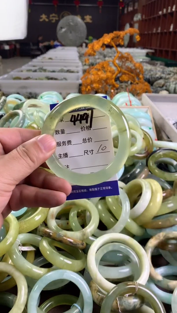 蛇纹石玉未镶嵌手镯4497