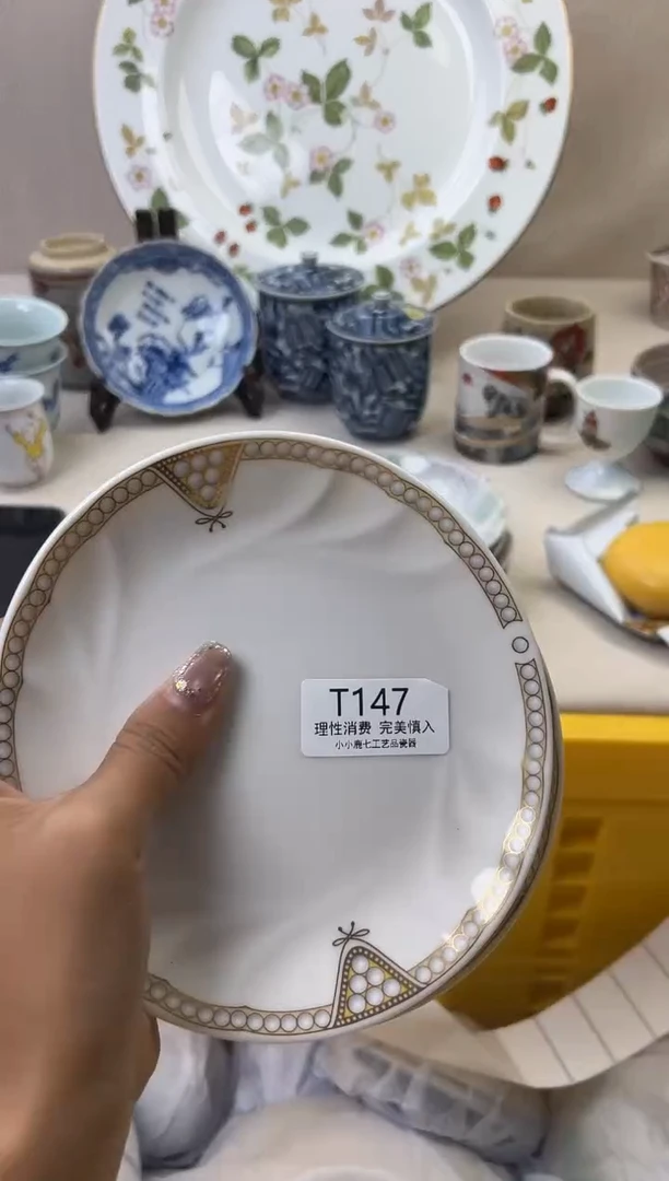瓷雨**虹147TTTTTTTTTTTT
