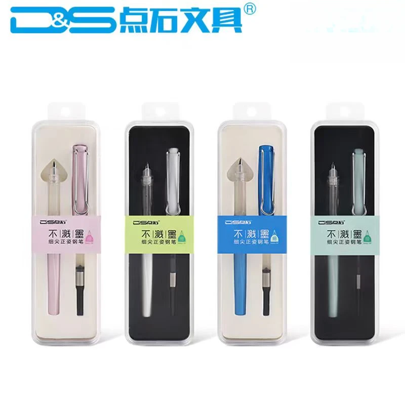 点石不溅墨细尖正姿钢笔F尖DS-754（颜色随发）