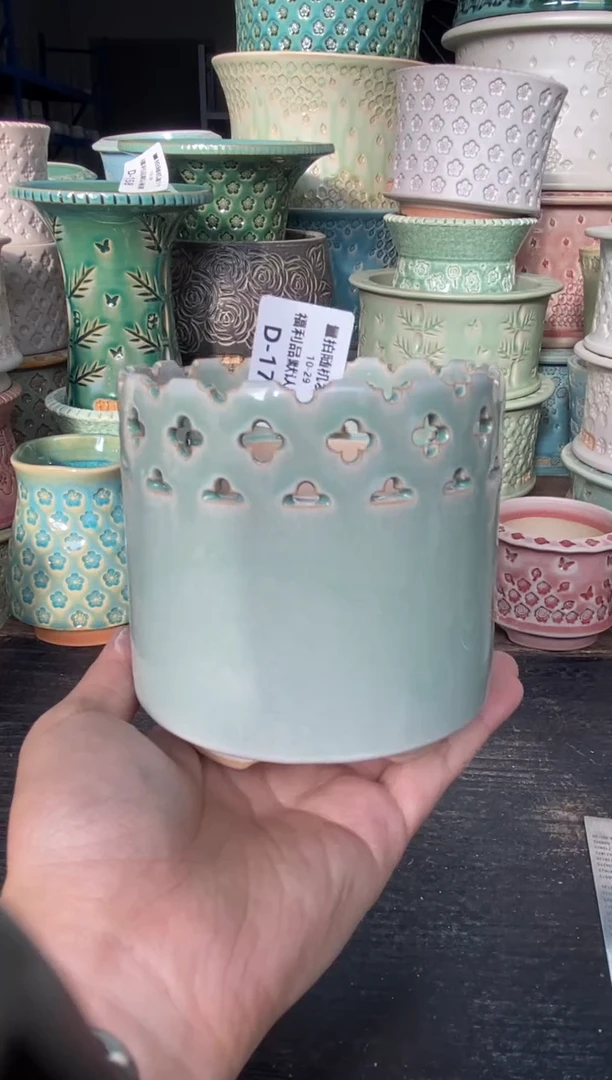 七里烧默认微瑕10-29-179-8