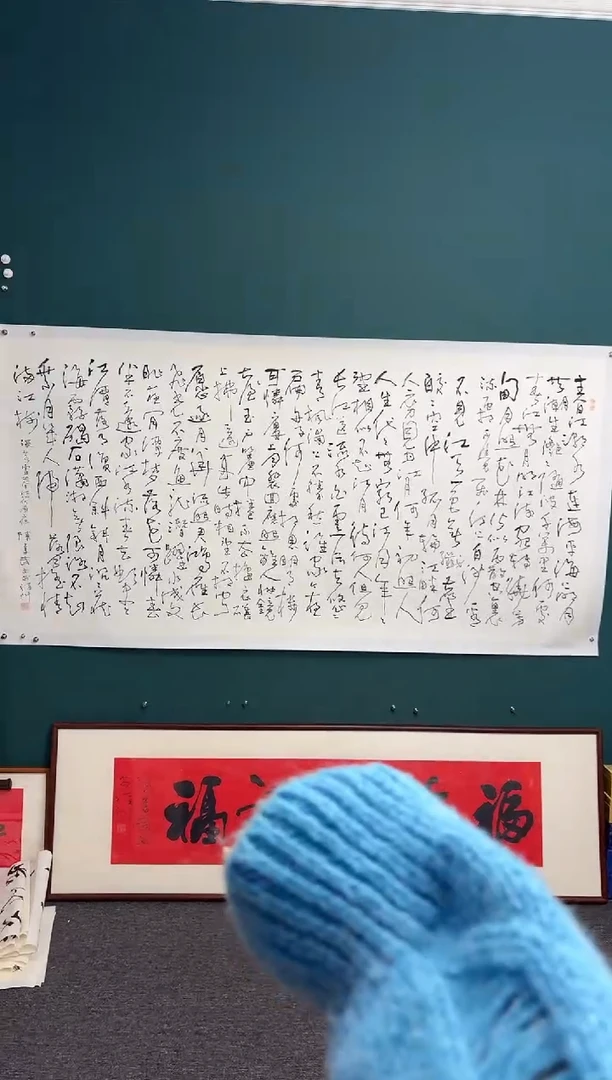 【闪购商品】传统民间艺术-年画