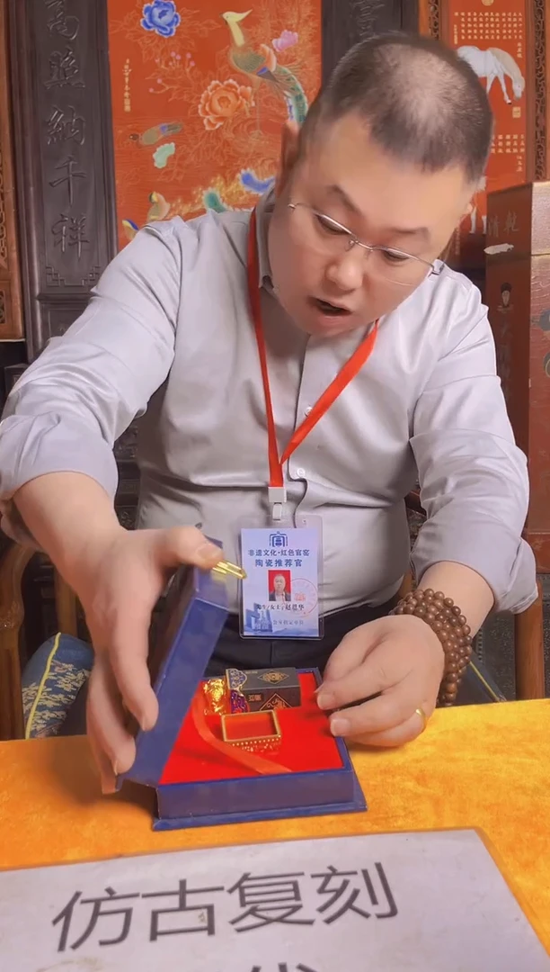 摆件陶瓷景德镇现代陶瓷流水45 带防伪标