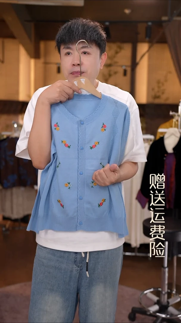 香云纱清仓