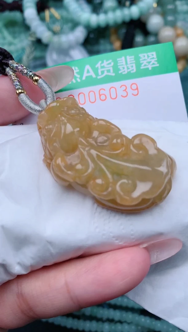 翡翠未镶嵌颈饰.0006039