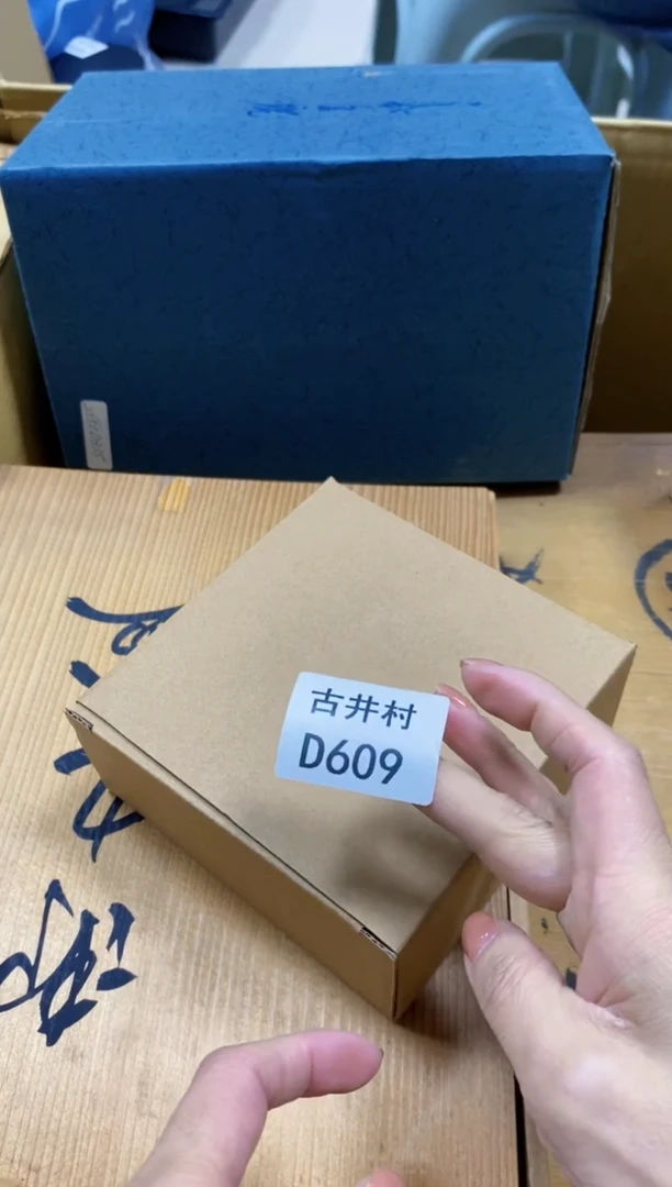 【闪购商品】茶盏瓷器瓷器瓷器瓷器瓷器