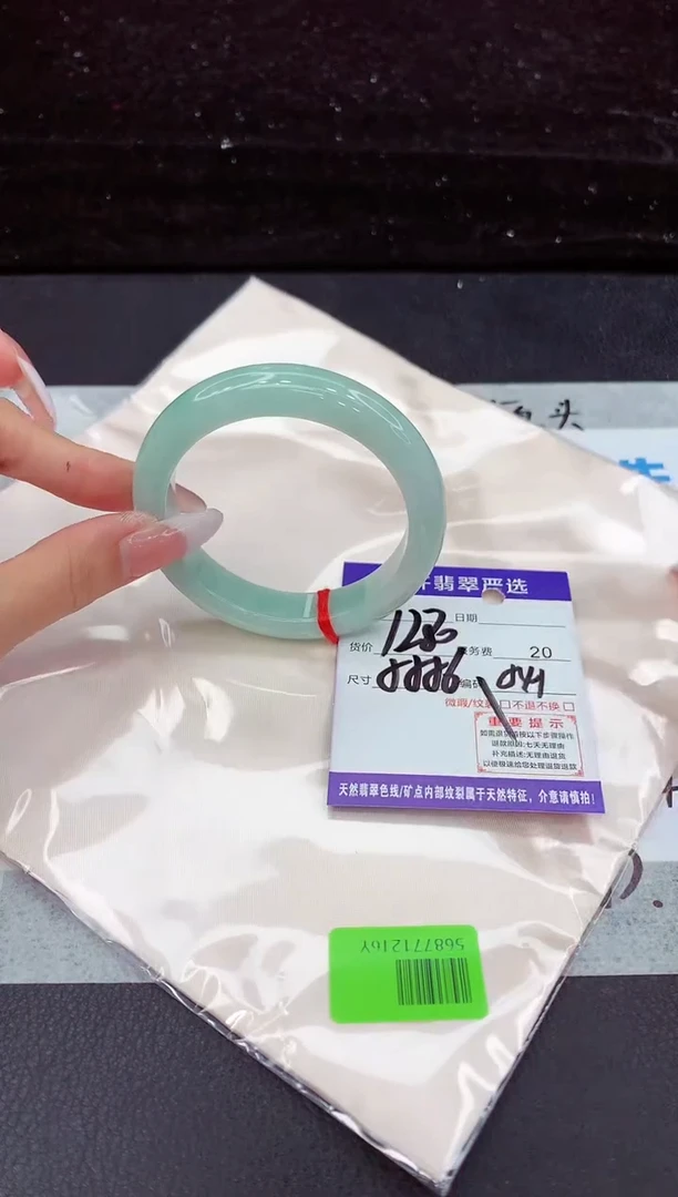 翡翠手镯未镶嵌111111111