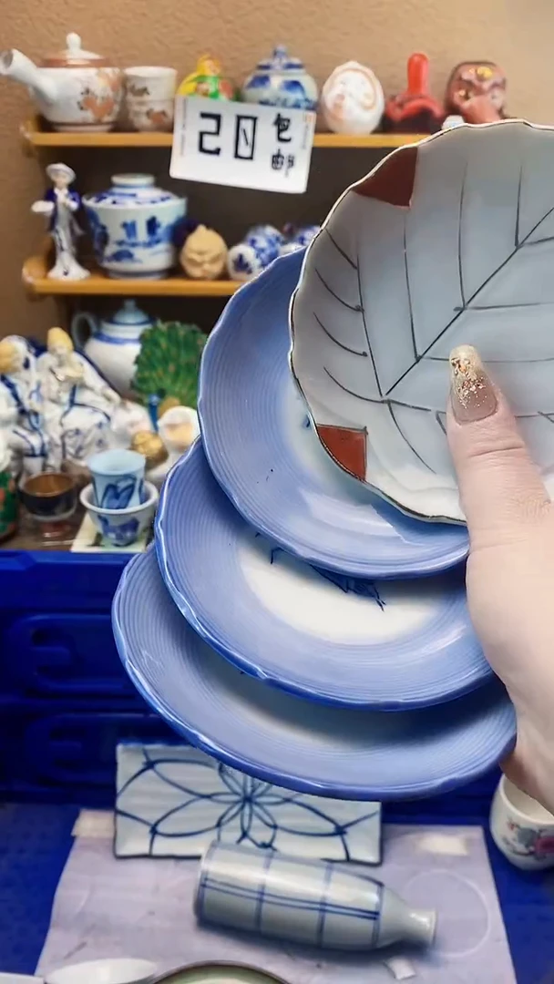瓷片初*xxxxxxxxxxxx520