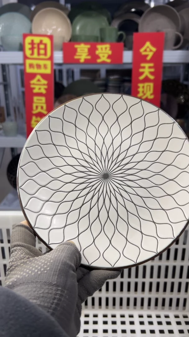 瓷片猪*“买小黄车会员链接，享半价”