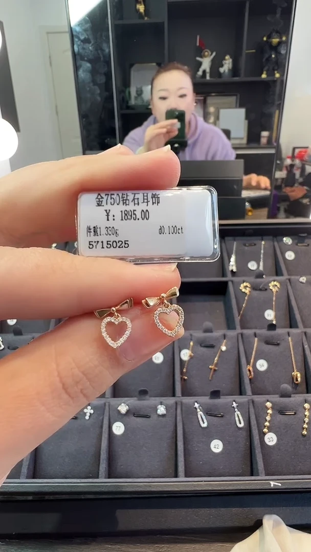 18K金镶嵌耳饰钻石天然真金真钻