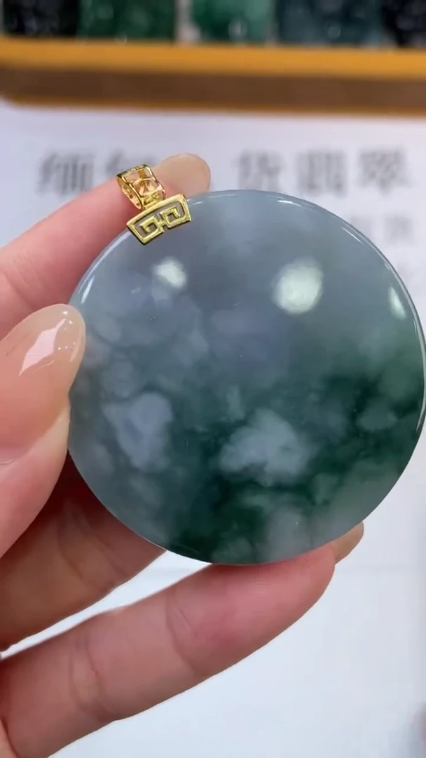 翡翠挂件未镶嵌2228625