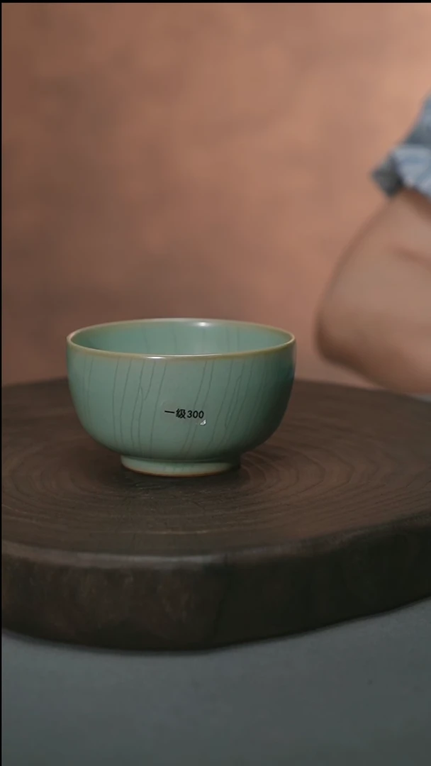 熊**量君子汝瓷【一级】罗汉碗300