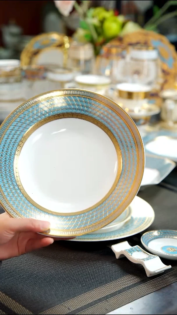 瓷片9英寸草帽盘