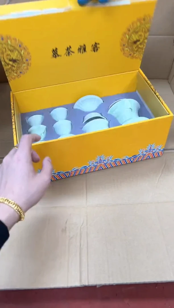 1孤品商品链接@@@@@@@@