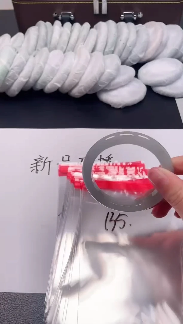 所拍即所得 秒拍秒付135-55.56