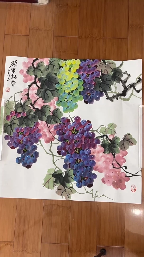 国画【福利，纯手工手绘】听昱葡萄68*68厘米