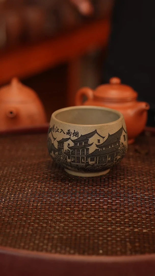 茶壶紫砂杯子