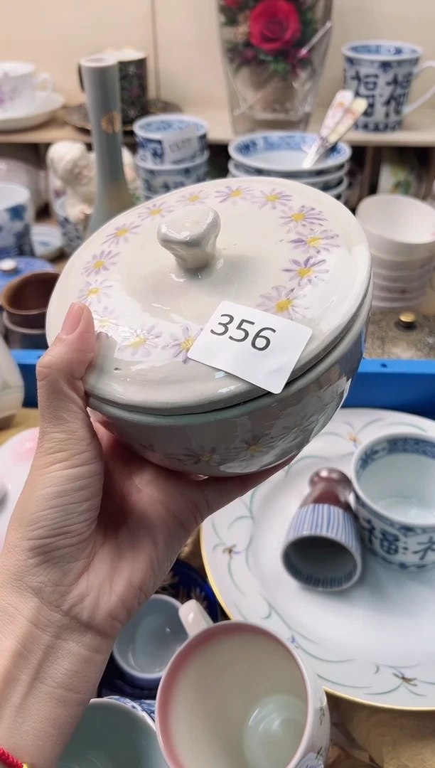 瓷片书*