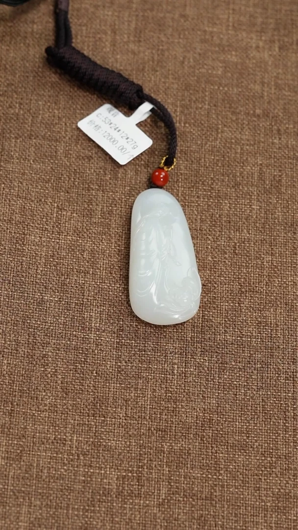 【闪购商品】和田玉颈饰未镶嵌0