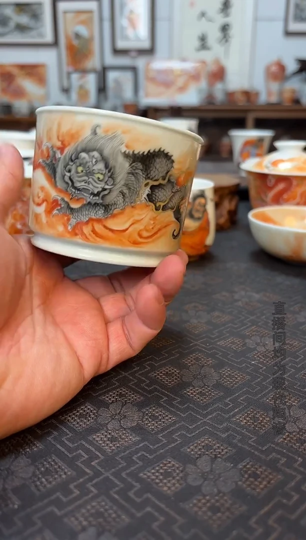 金蟾化龙融天杯1个