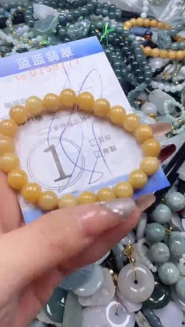 【闪购商品】翡翠颈饰未镶嵌闪购0159777多样性发其一