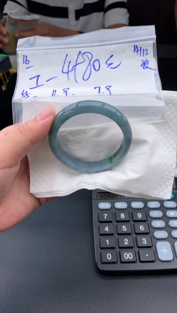 未镶嵌手镯翡翠工****子翡翠手镯#16 圈口55