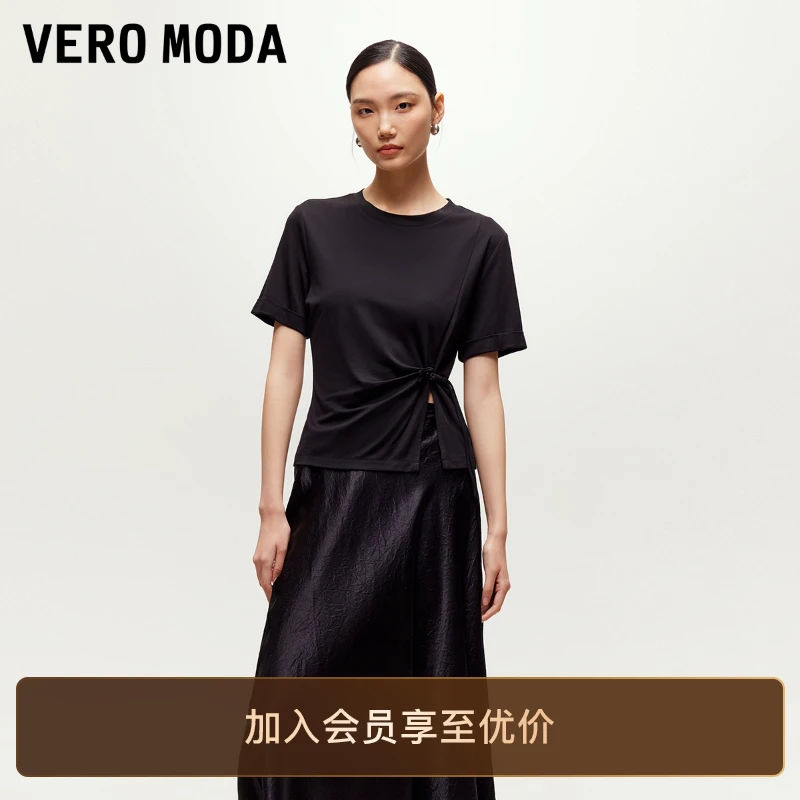 Vero ModaT恤女2025新款合体H版盘扣袖口卷边新中式洋气短袖贵气