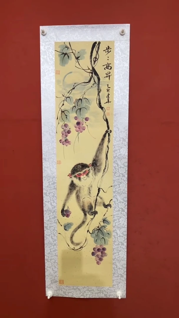 国画老师创作作品  58