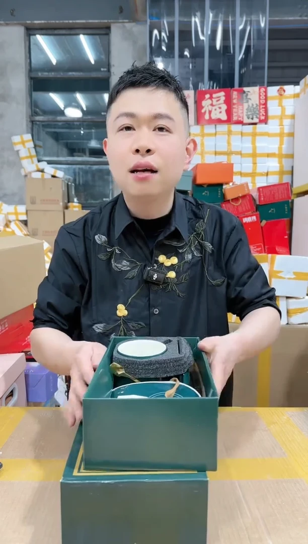 【闪购商品】NS-A69