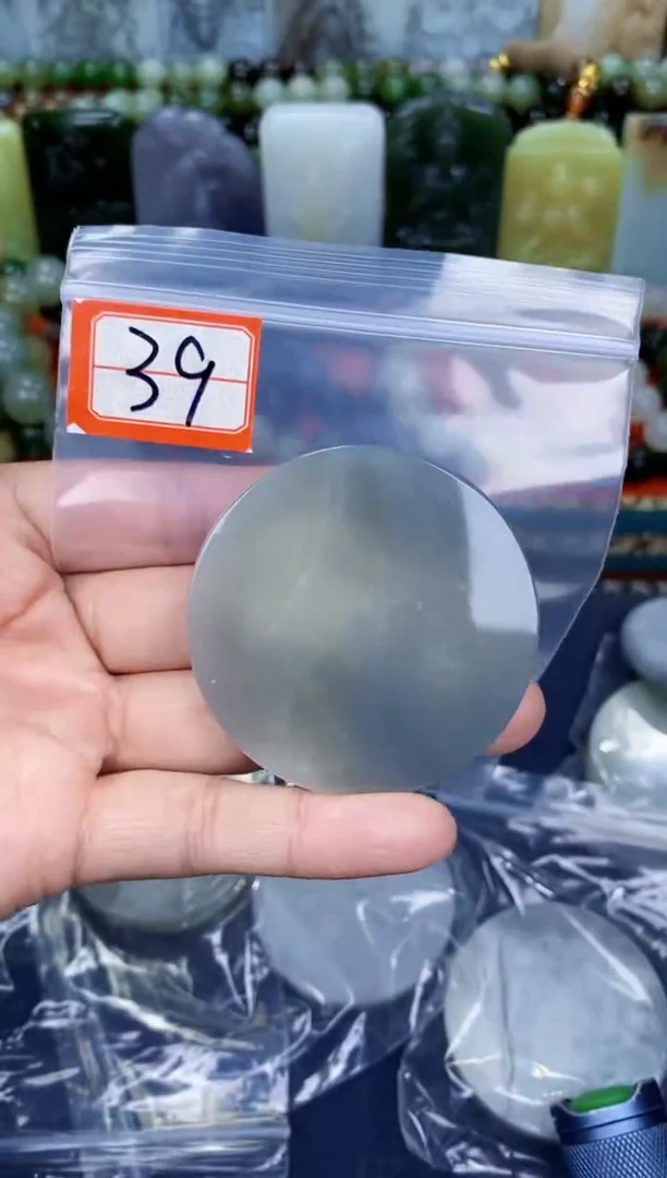 颈饰未镶嵌和田玉和田玉