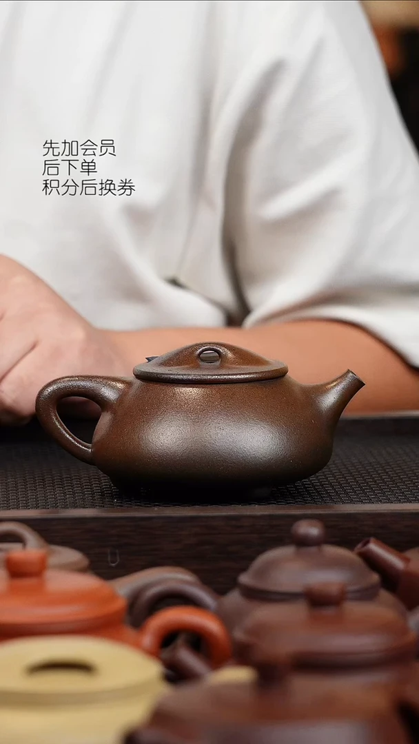 茶壶紫砂专***米柴烧石瓢200cc底曹清