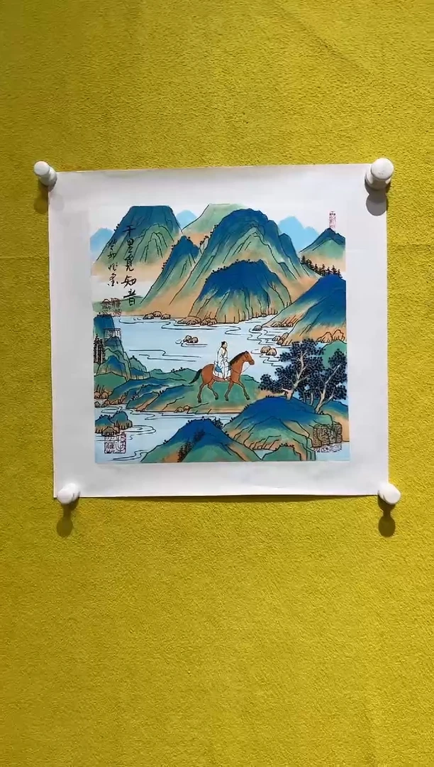 国画梁兆金/精品国画/1平尺