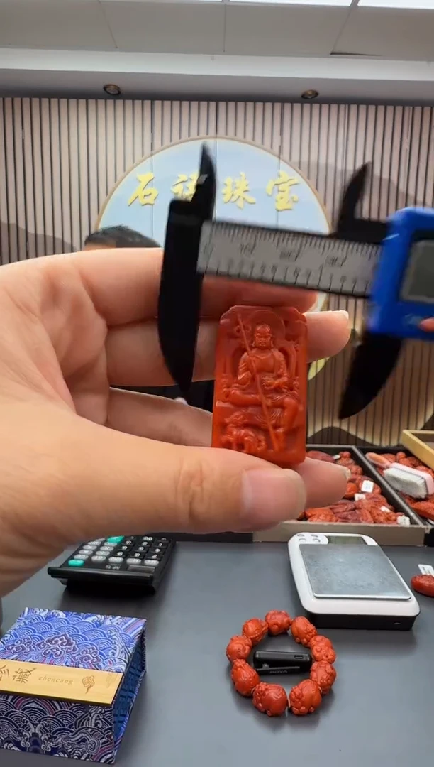 未镶嵌雕刻南红玛瑙103ZB0914产品一个