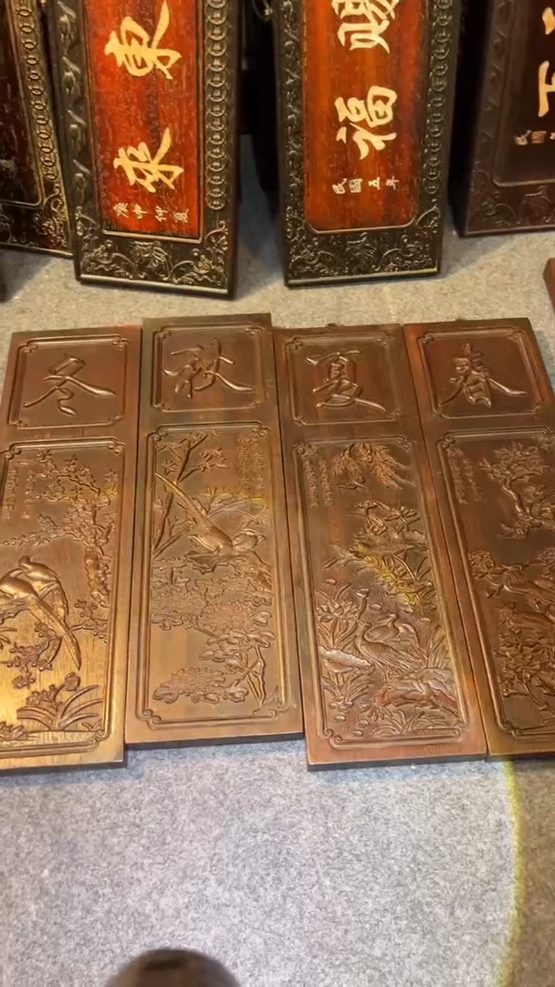 非洲紫檀（红花梨）50x60cm四条屏