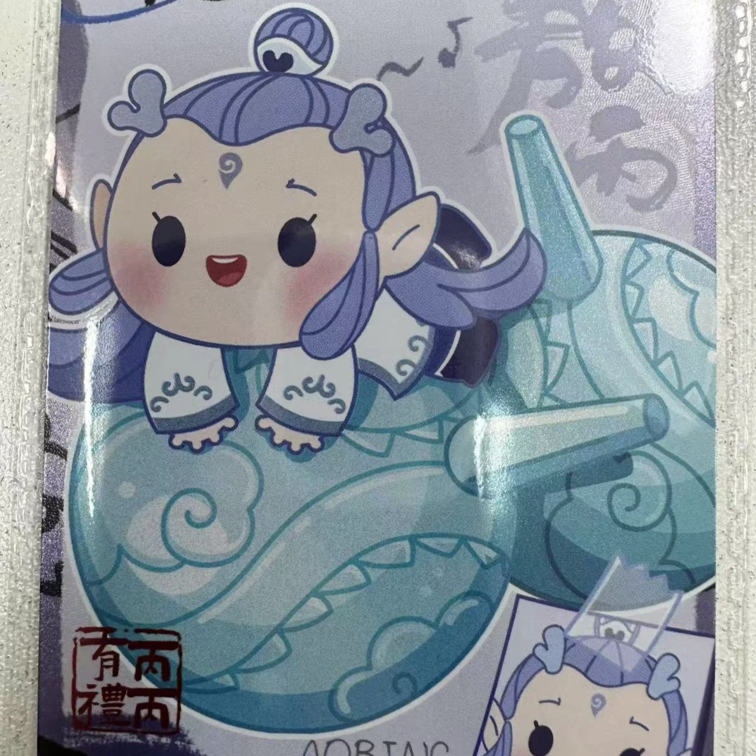 卡游哪吒之魔童闹海卡片整盒斗天包卡牌盲盒电影封神榜周边新品