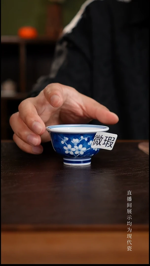 三钰堂茶器直播闪购专属链接（以闪购图片为准）
