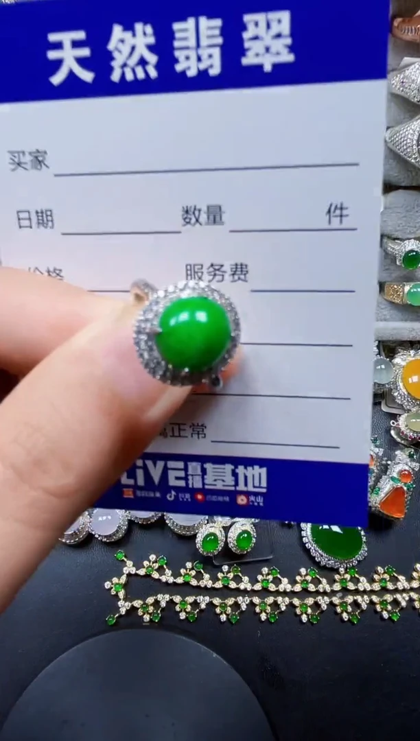 银S925镶嵌戒指翡翠72