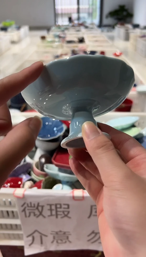微瑕商品，介意勿拍