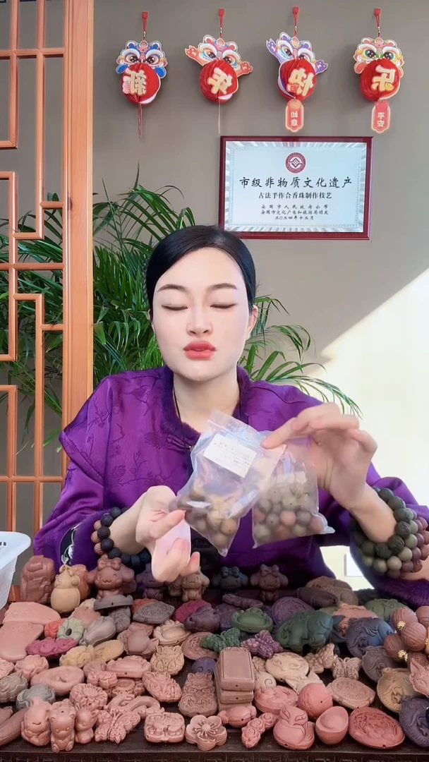 【闪购商品】泥塑瑕疵八月金桂+散包珠