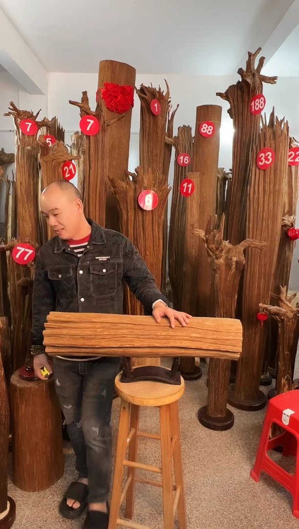 沉香沉香碎屑沉香原料6